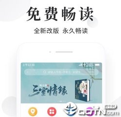 爱游戏官网登录